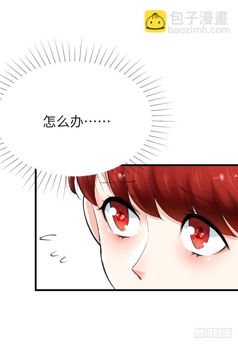 第十六话