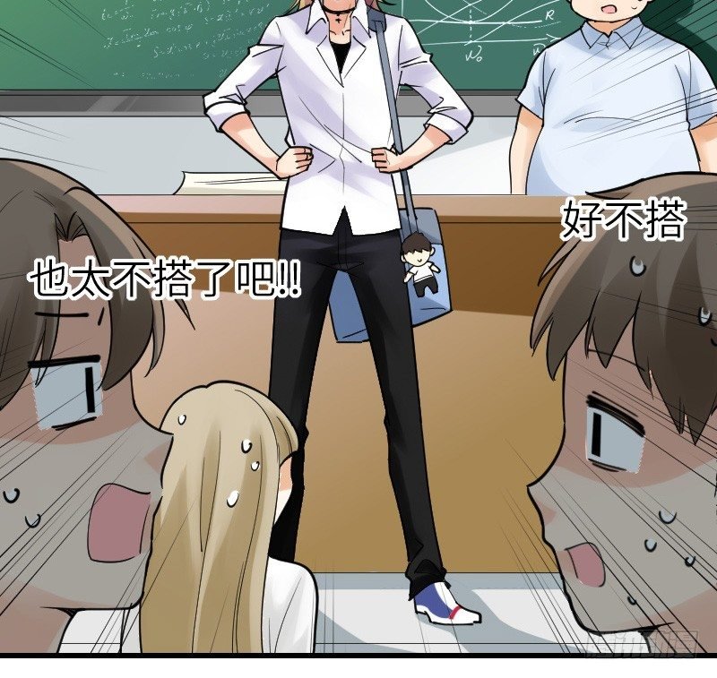 第十七话