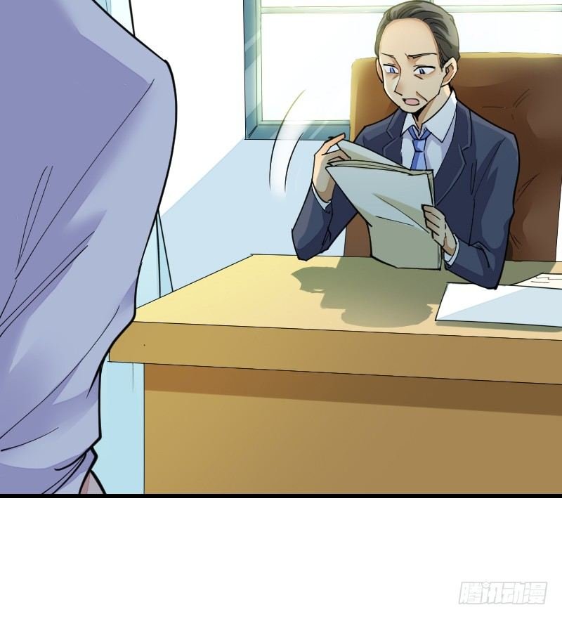 第十七话