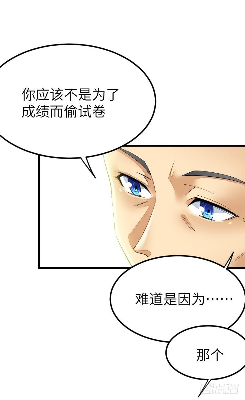 第十七话