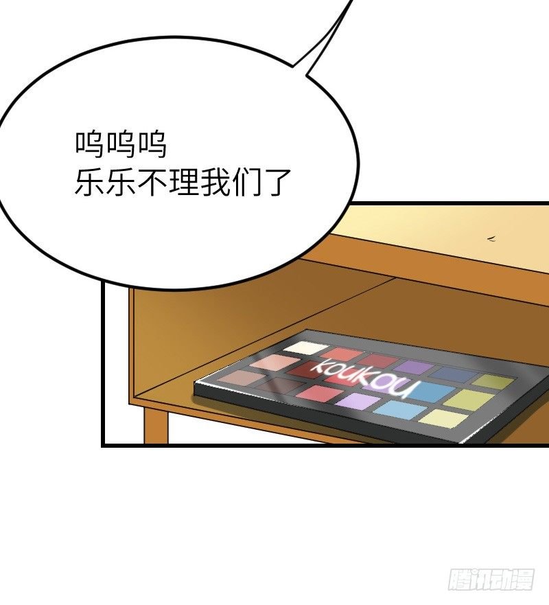第十八话
