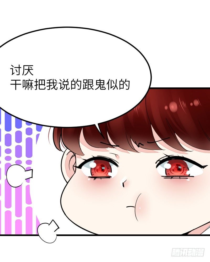 第十八话