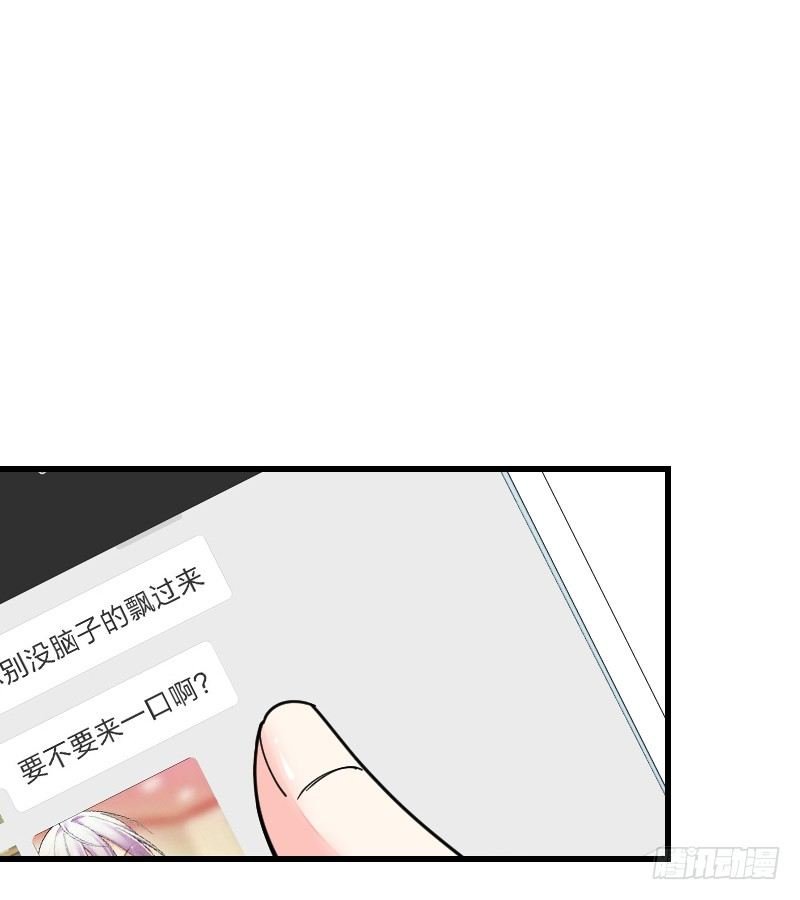 第十八话