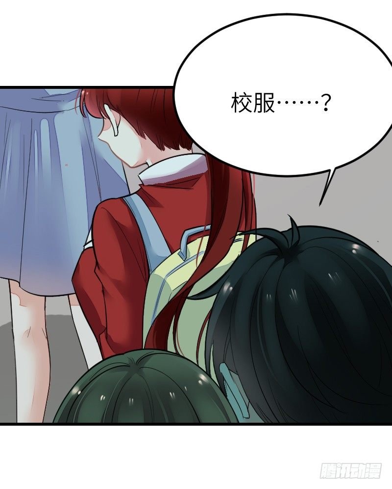 第十八话