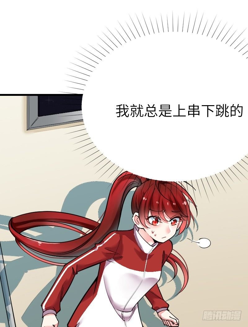 第十九话