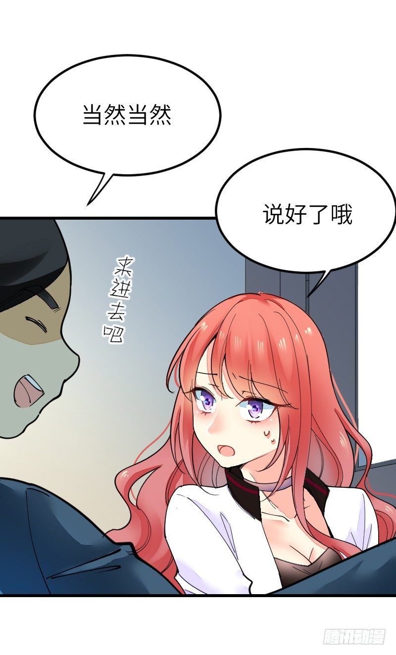第十九话