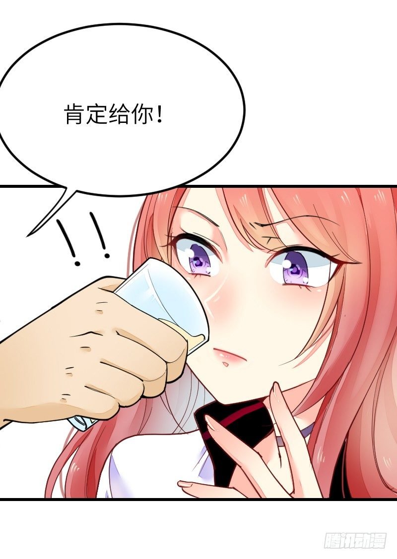 第十九话