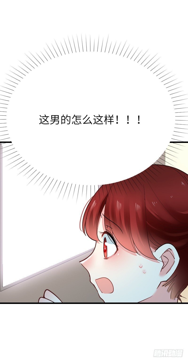 第十九话
