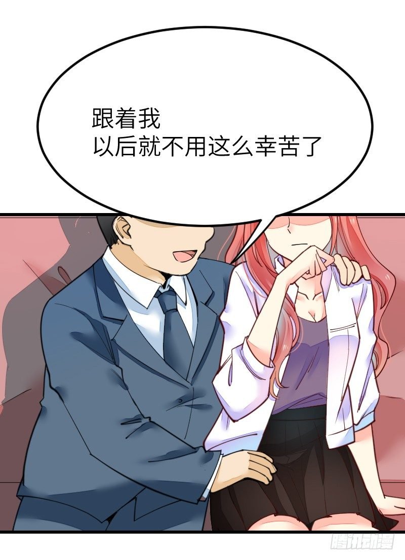 第十九话