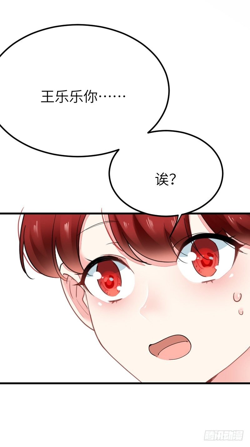 第十九话