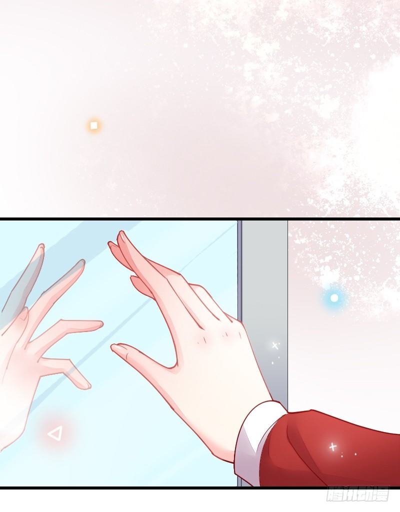 第二十话