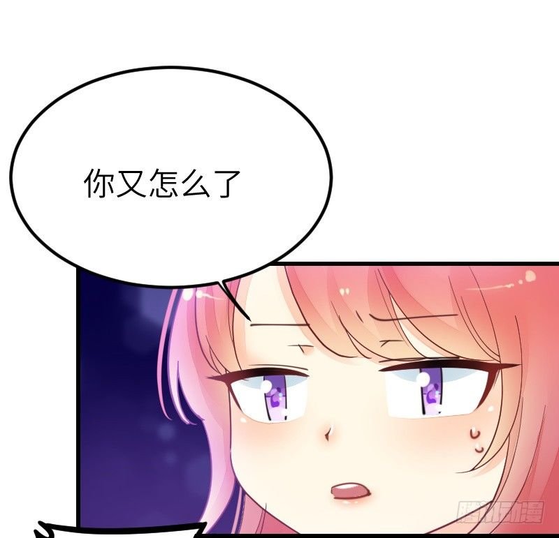 第二十一话
