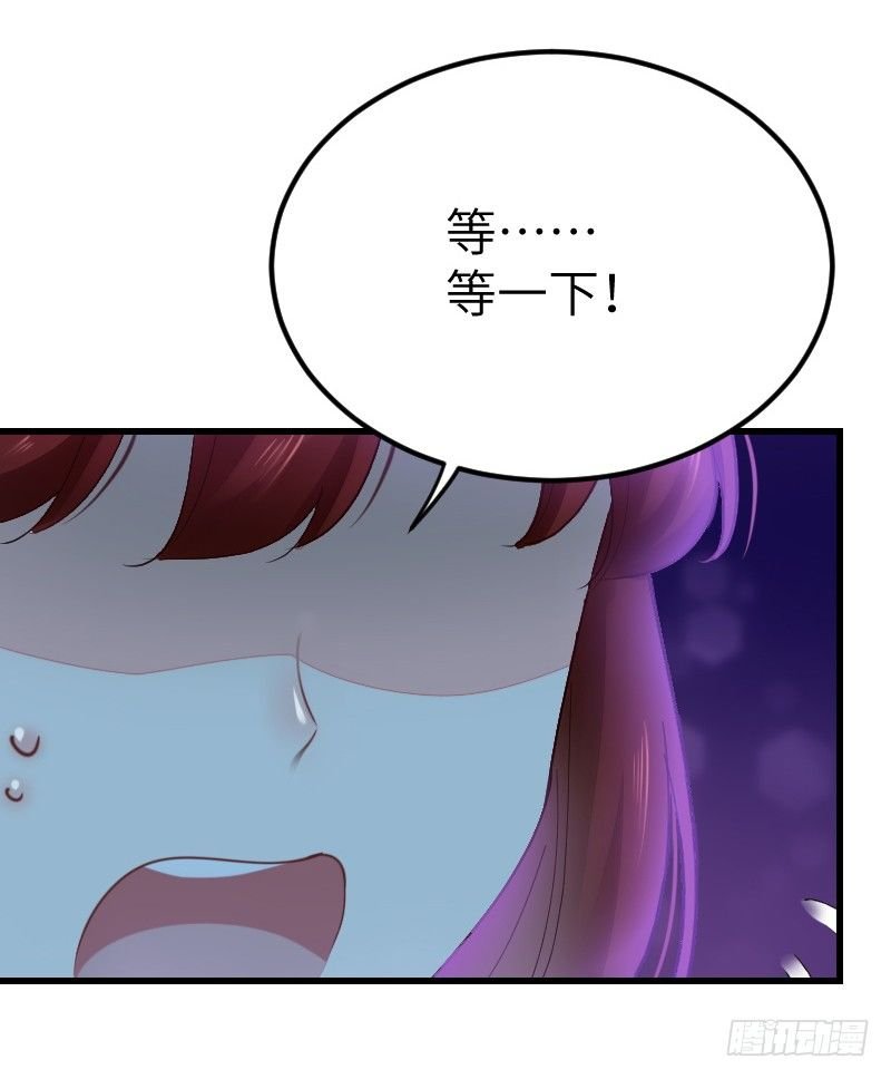 第二十一话