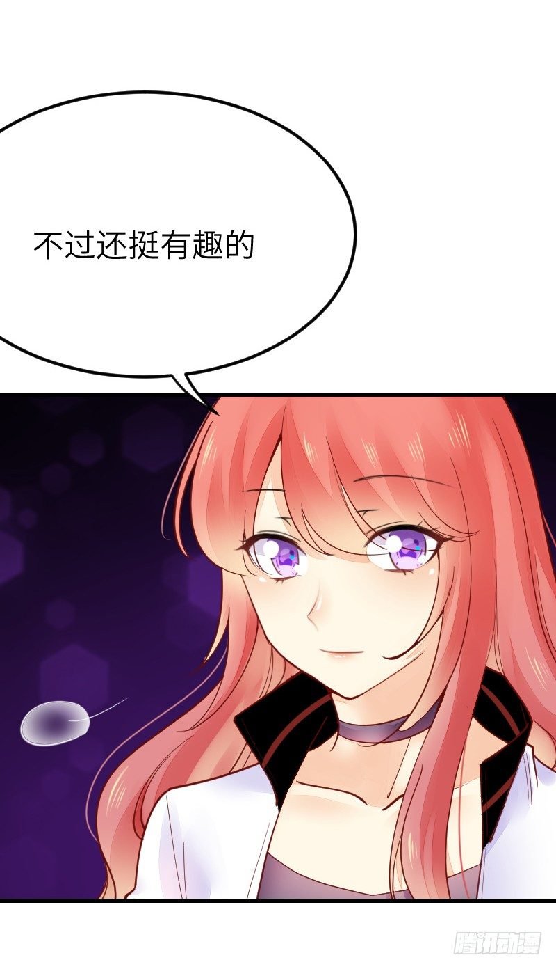 第二十一话