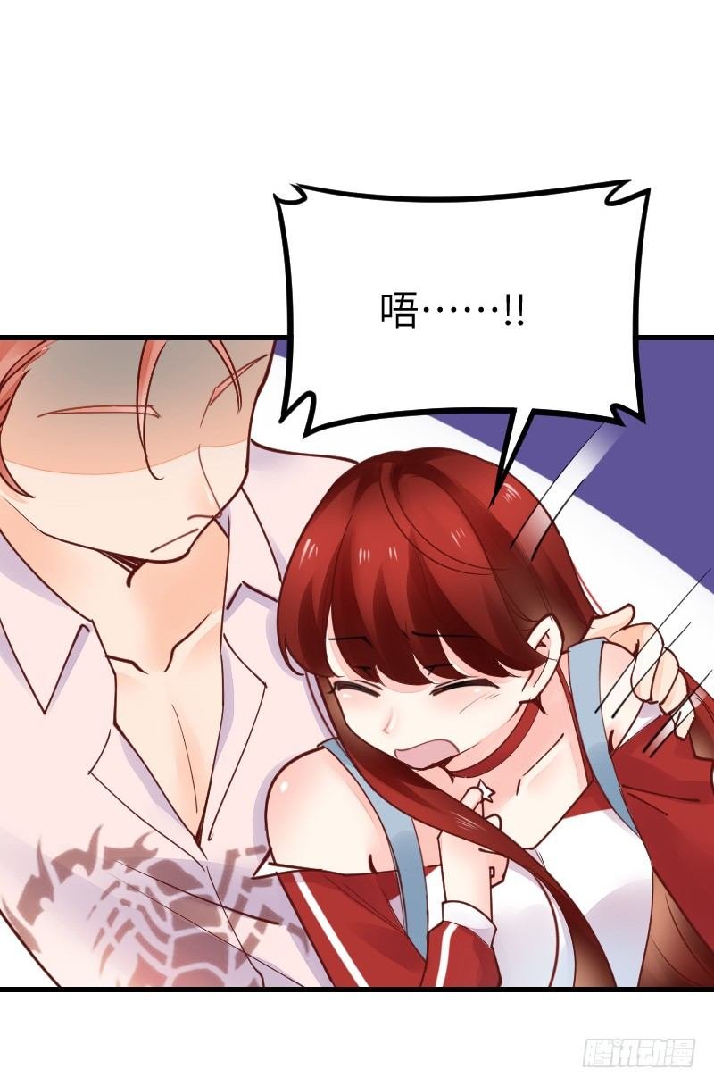 第二十一话