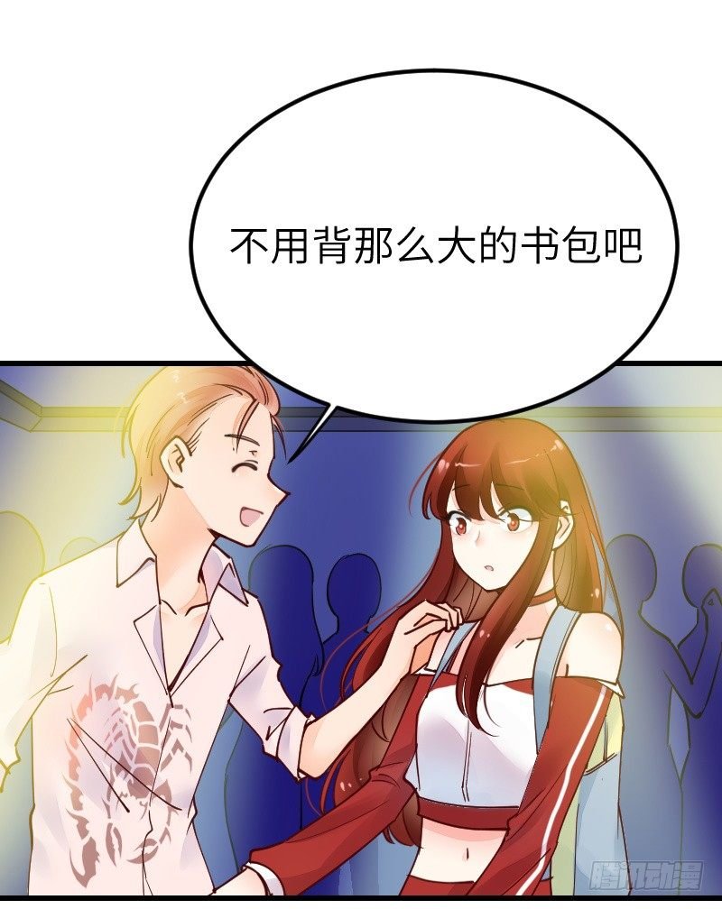 第二十一话