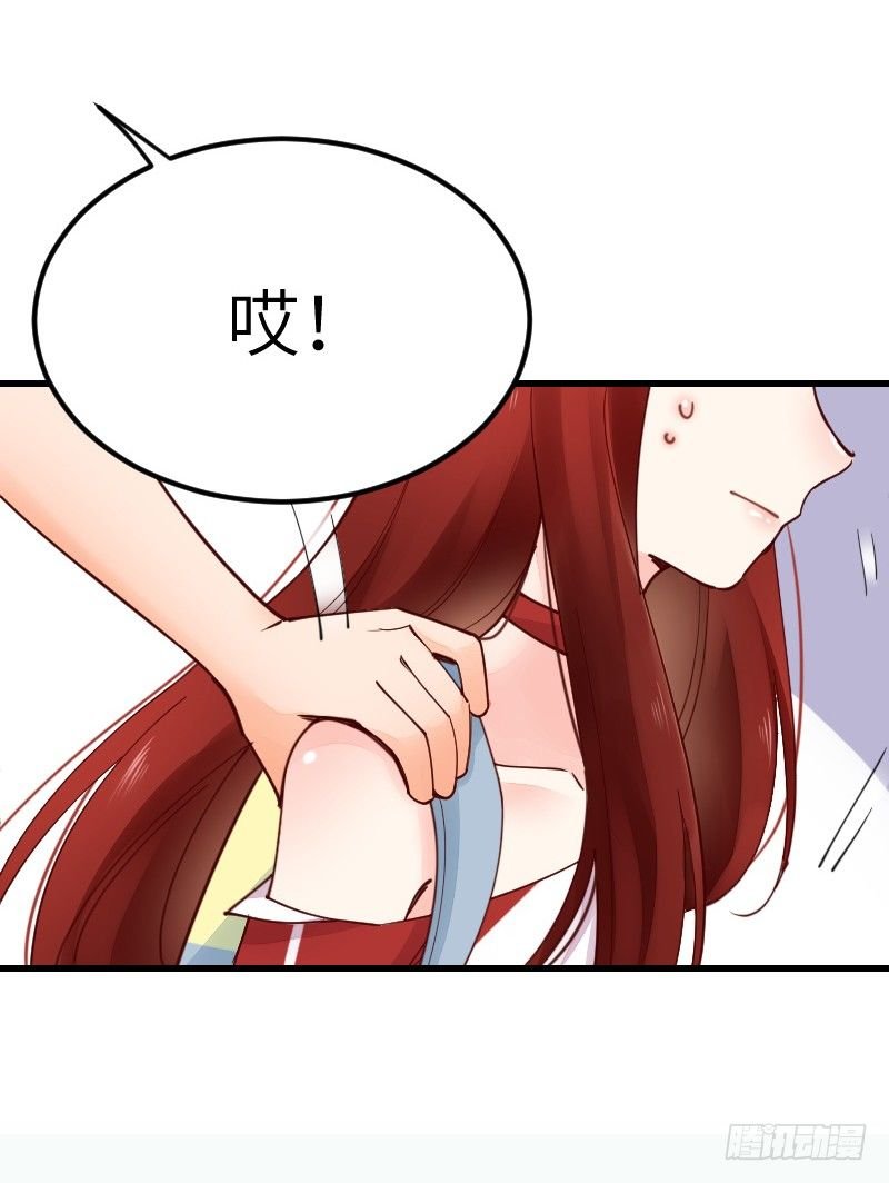 第二十一话