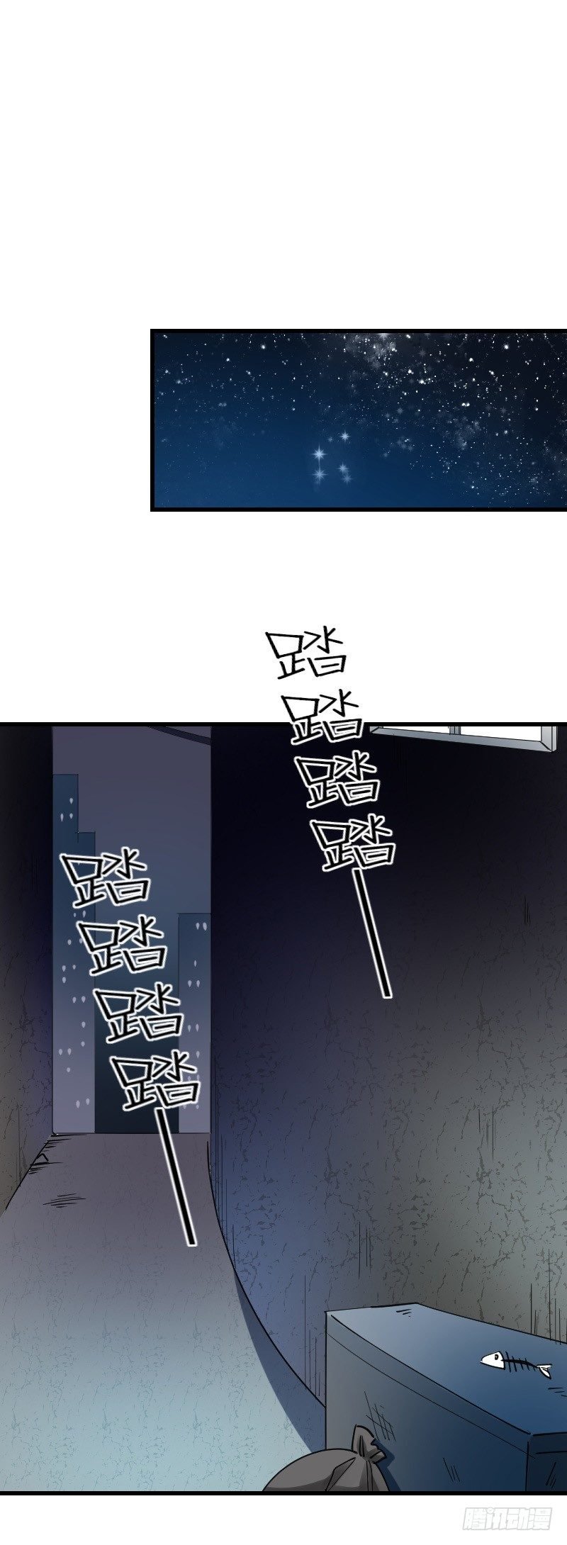 第二十二话