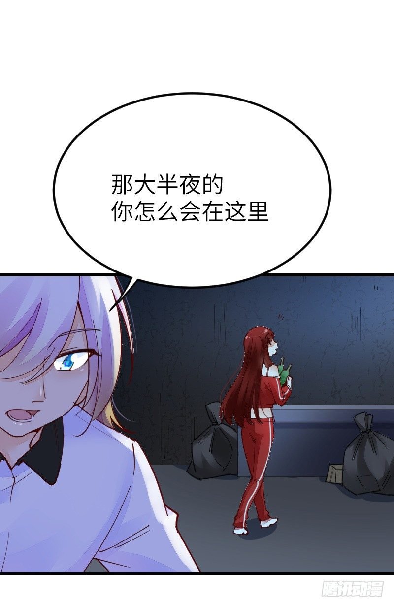 第二十二话