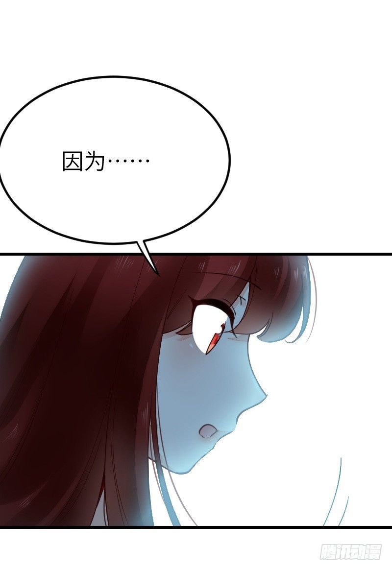第二十二话