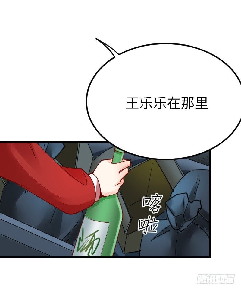 第二十二话