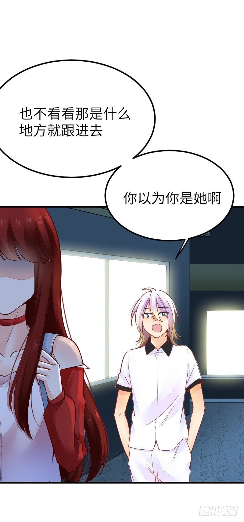 第二十二话