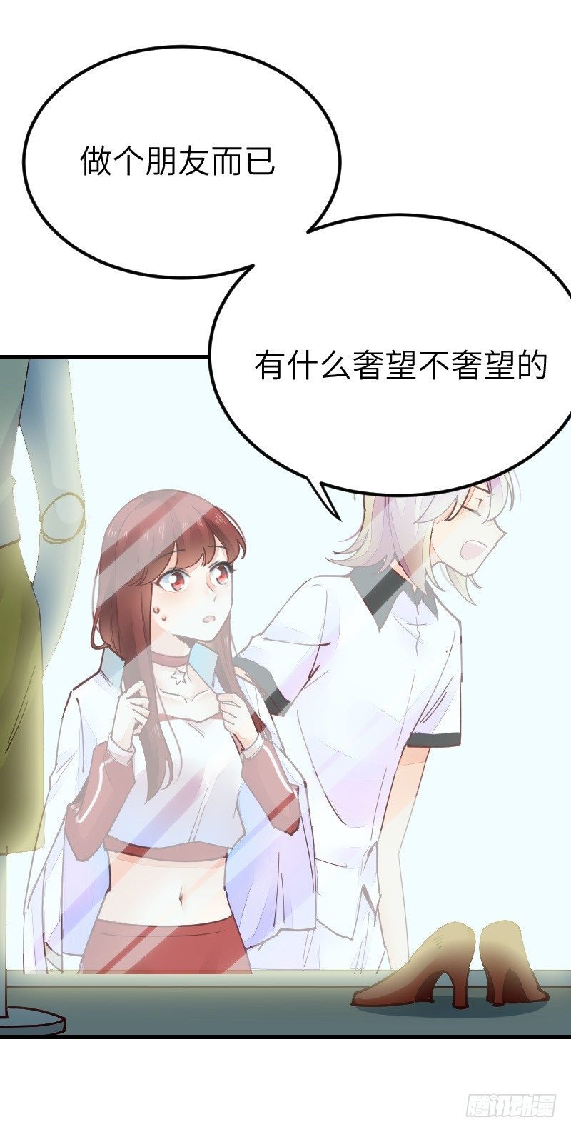 第二十二话