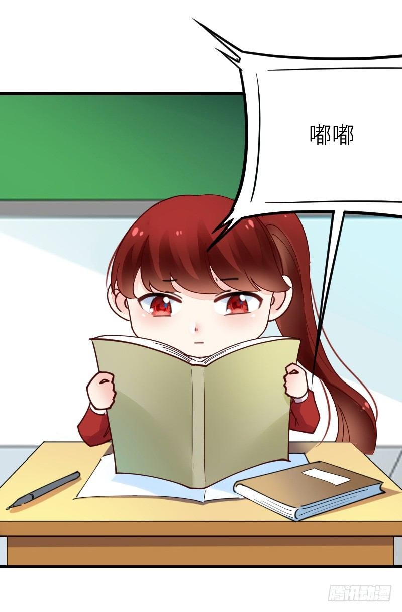 第二十二话