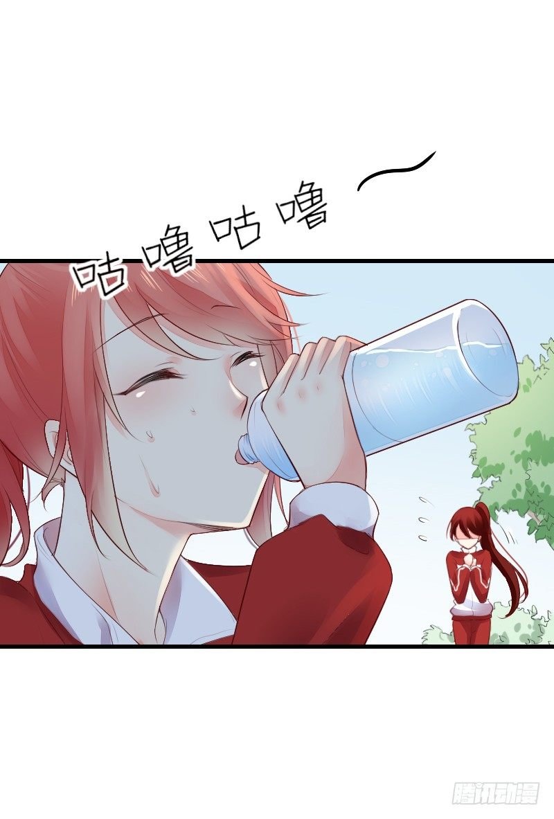 第二十三话