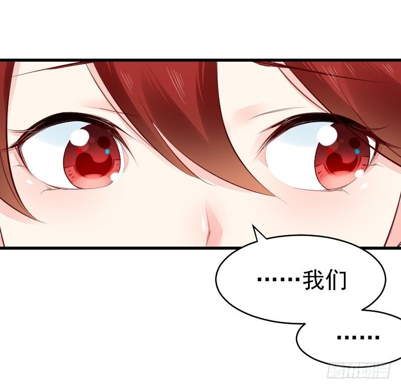 第二十四话
