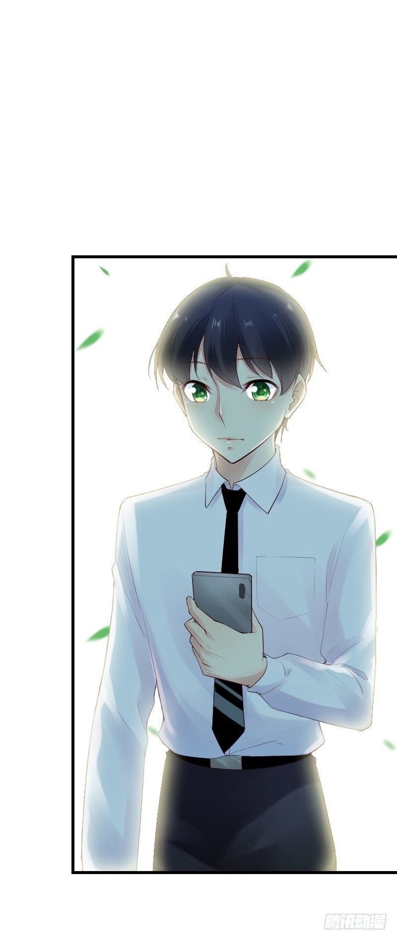 第二十六话