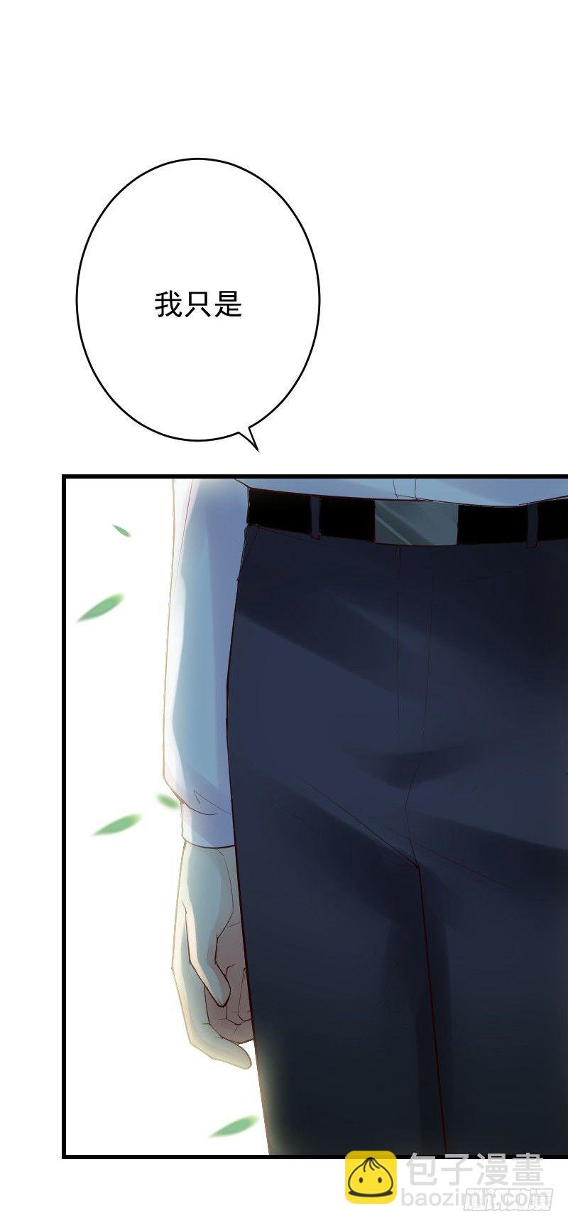 第二十六话