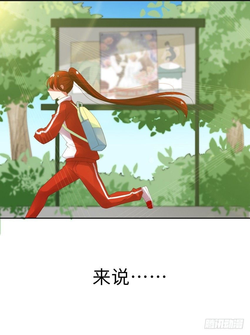 第一话