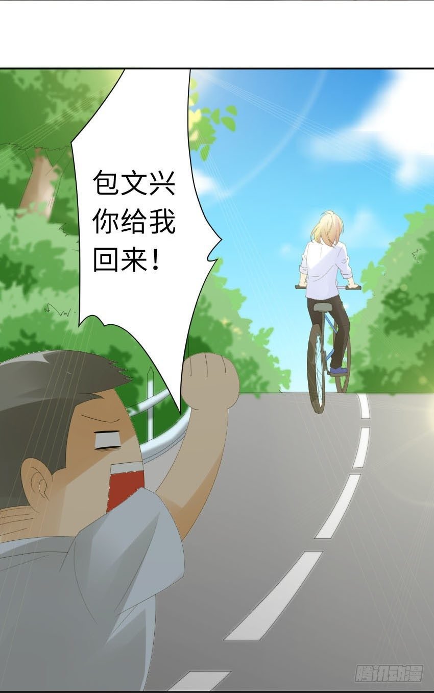 第一话