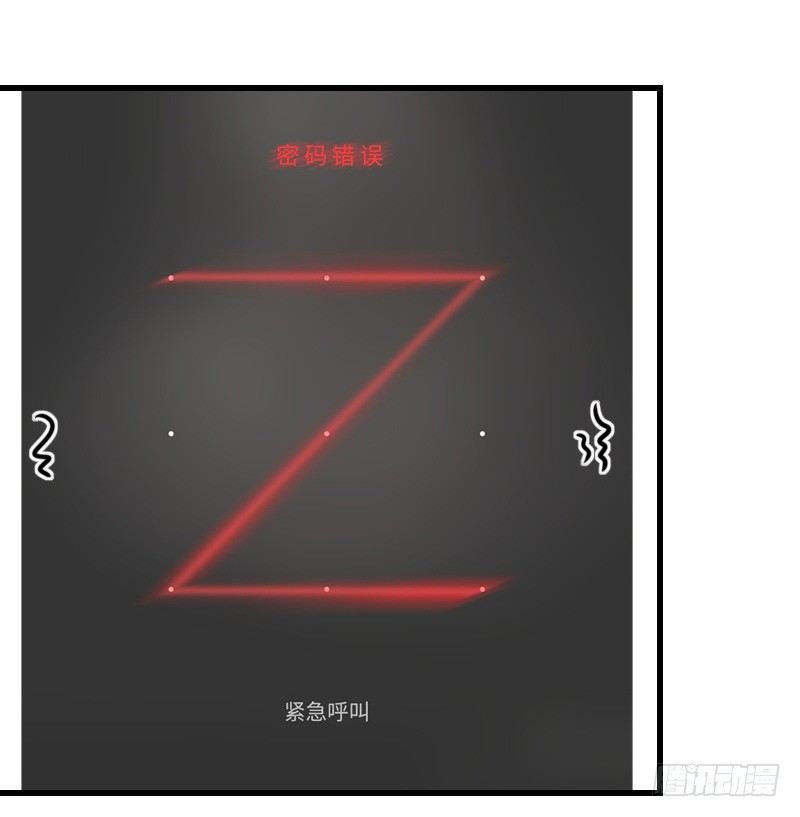 第二十七话