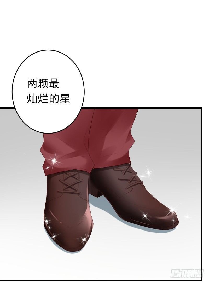 第二十八话