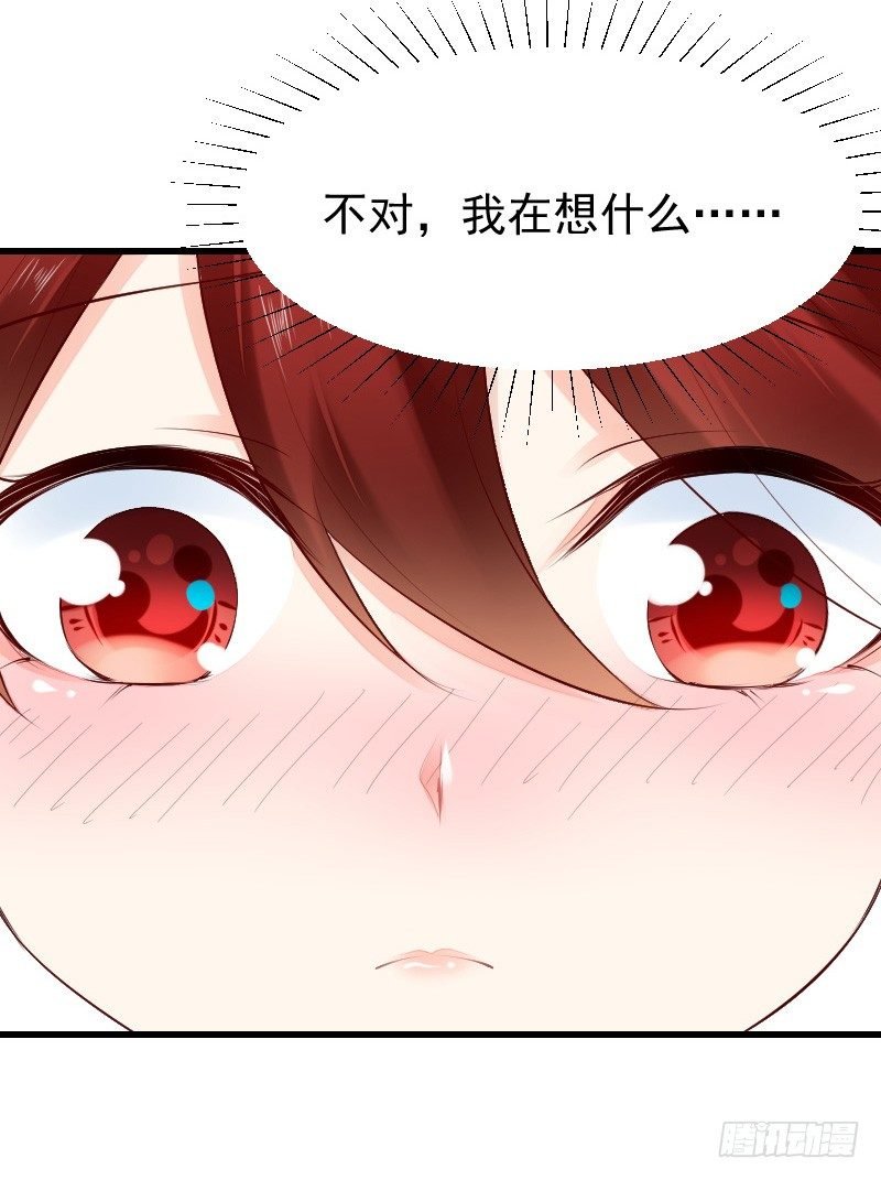 第二十八话