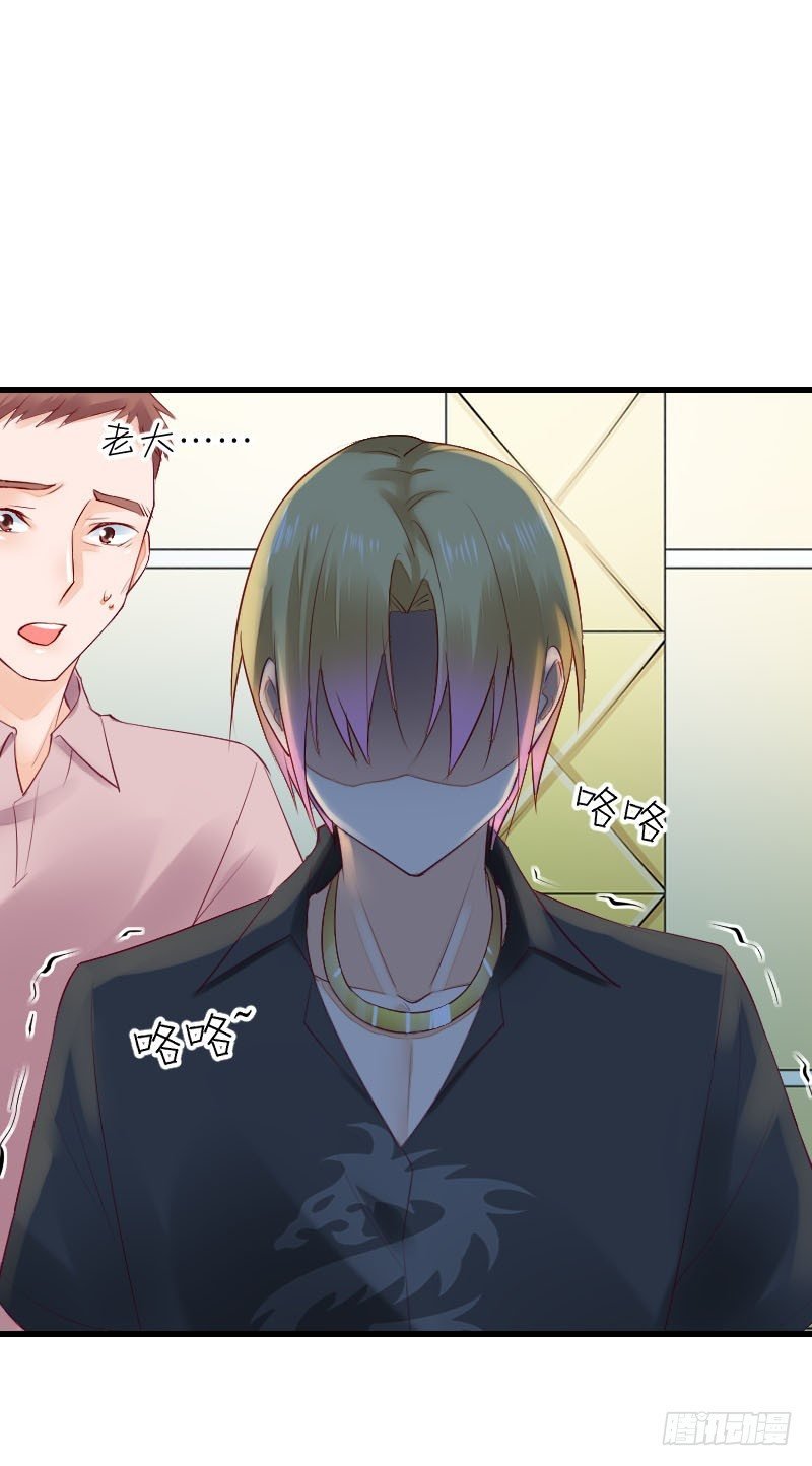 第三十二话