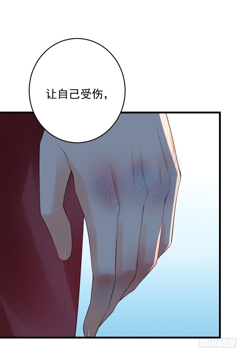 第三十四话