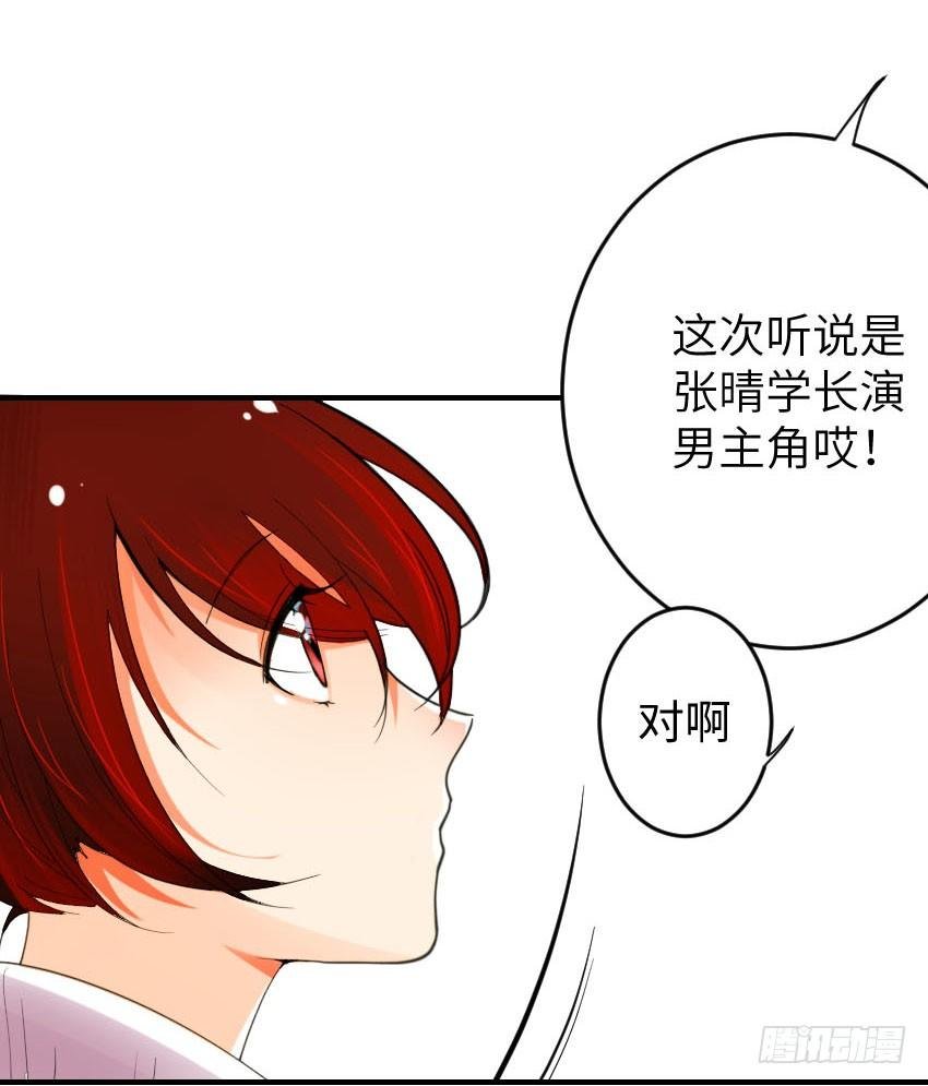 第二话