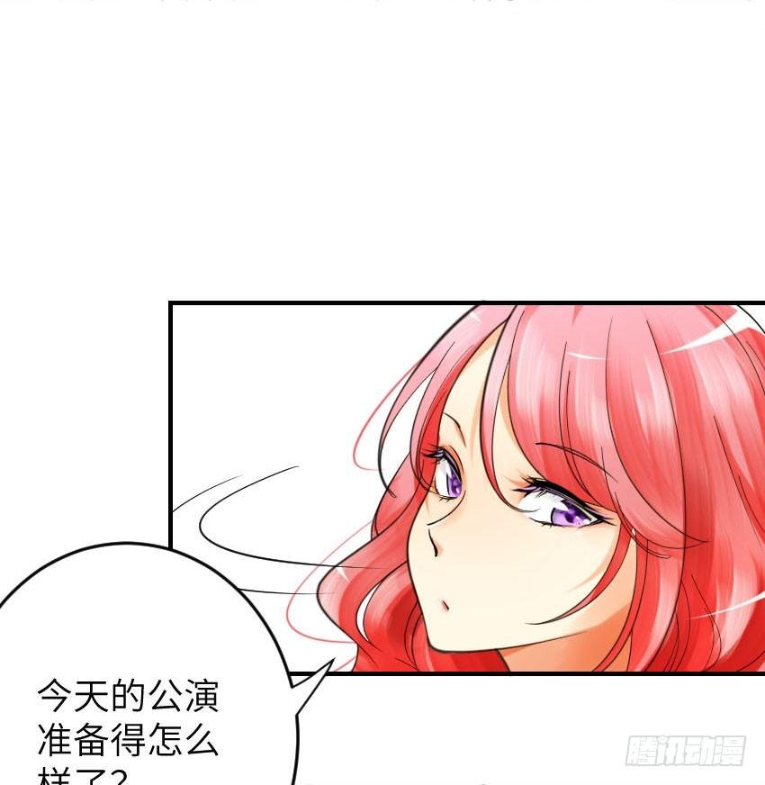 第二话