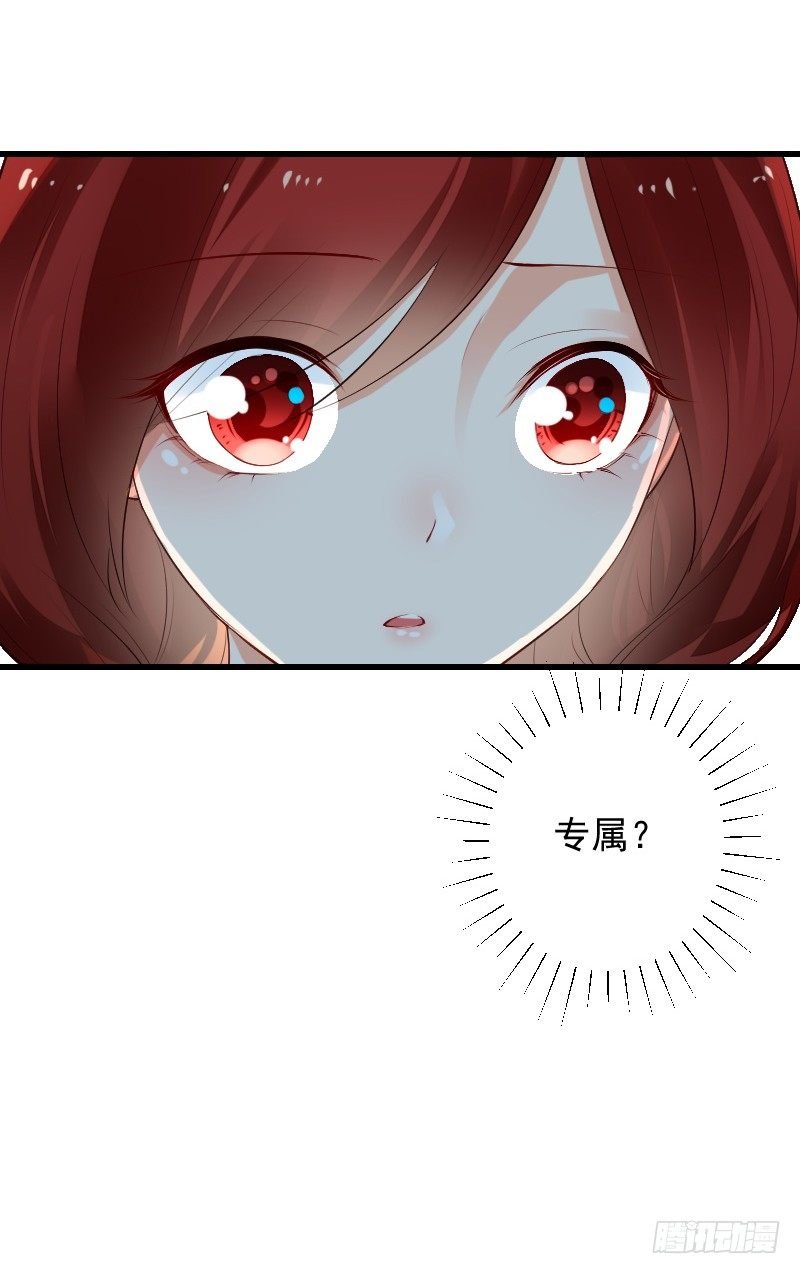 第三十七话
