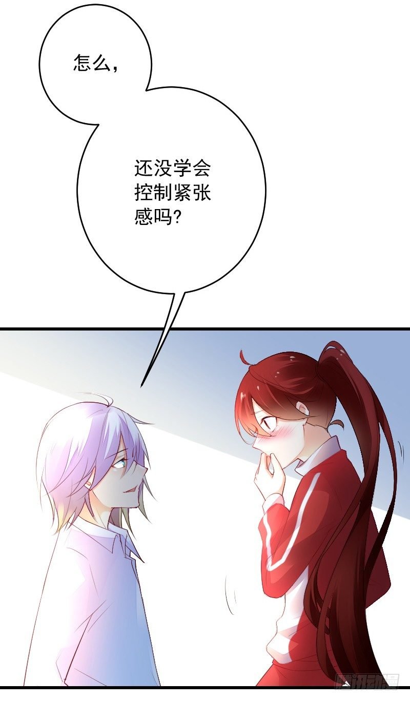 第三十九话