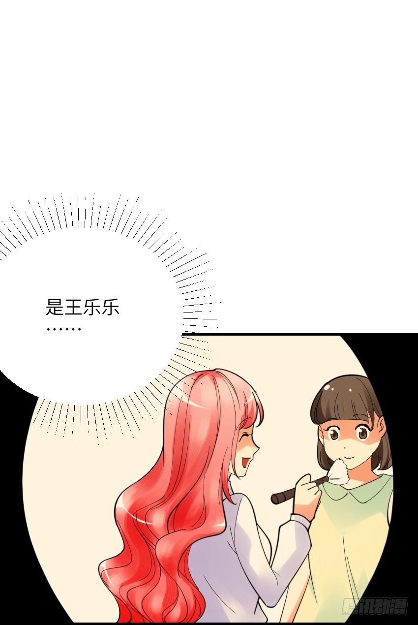 第三话