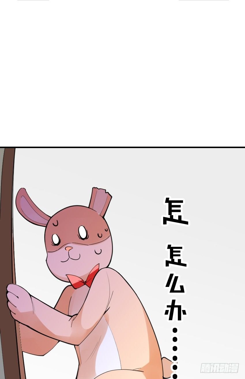第三话