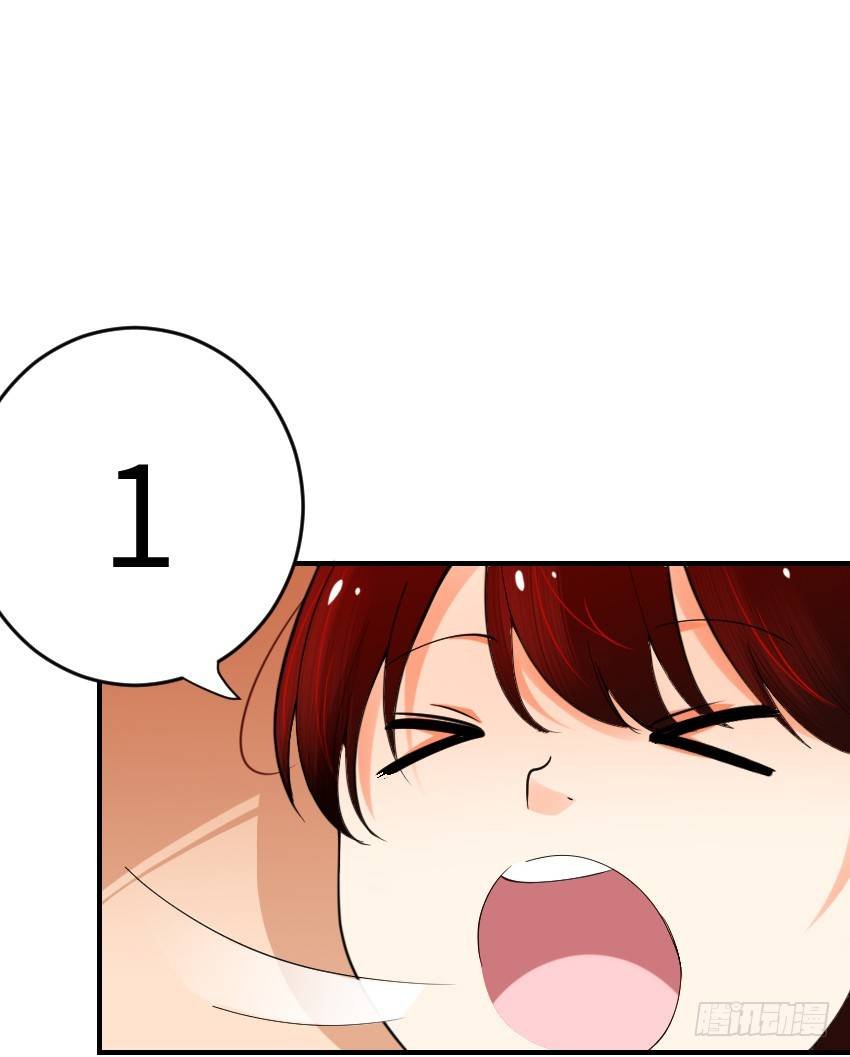 第三话