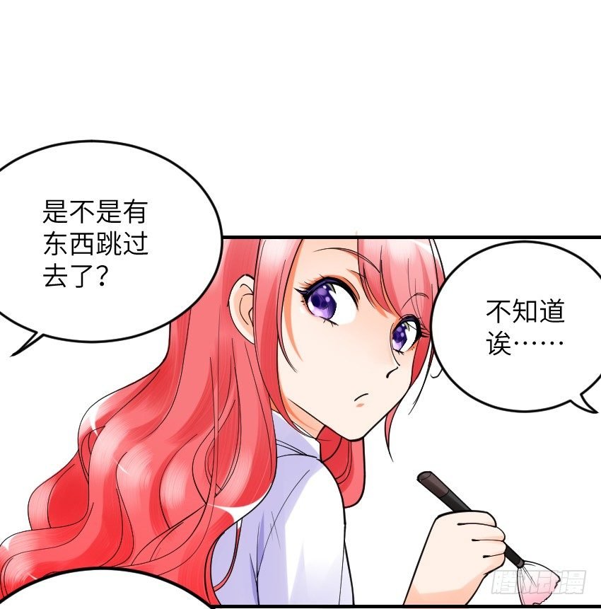 第三话