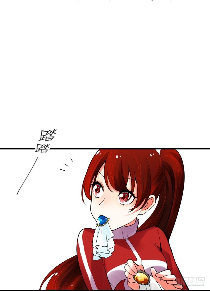 第三话