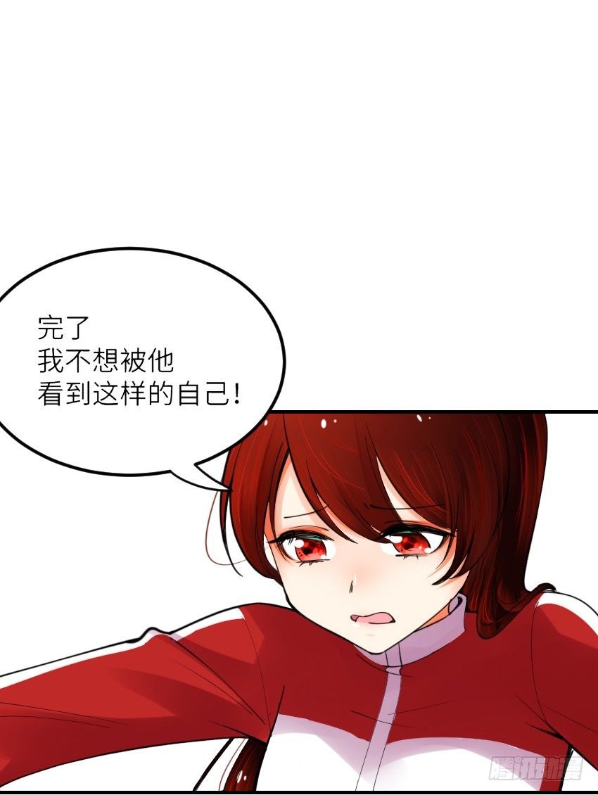 第三话