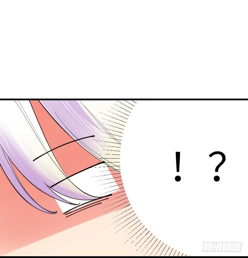 第四话